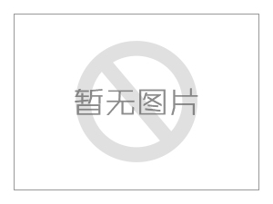 光氧催化廢氣處理設備的特點